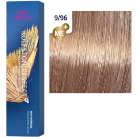 Стойкая краска для волос Wella KOLESTON PERFECT МЕ+ 9/96 полярис 60 гр