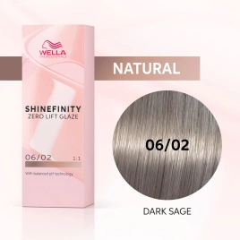 WELLA Shinefinity гель-крем краска 06/02