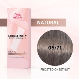 WELLA Shinefinity гель-крем краска 06/71