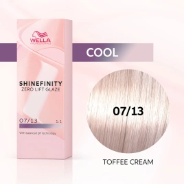WELLA Shinefinity гель-крем краска 07/13