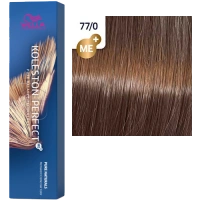 Стойкая краска для волос Wella KOLESTON PERFECT МЕ+ 77/0 блонд интенсивный  (80гр)